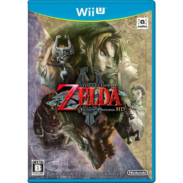 THE LEGEND OF ZELDA: TWILIGHT PRINCESS HD Wii U