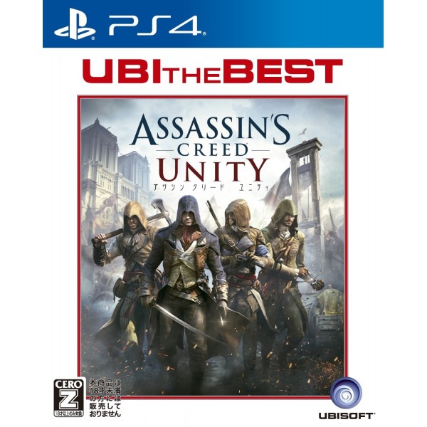 ASSASSIN'S CREED UNITY (UBI THE BEST)