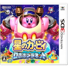 HOSHI NO KIRBY: ROBOBO PLANET