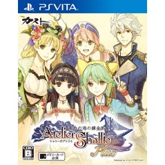 SHALLIE NO ATELIER PLUS: KOUKON NO UMI NO RENKINJUTSU