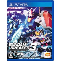 GUNDAM BREAKER 3